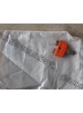 现货销售 ifm 全新原装正品 EBC116 现货 议价再拍 拆机件