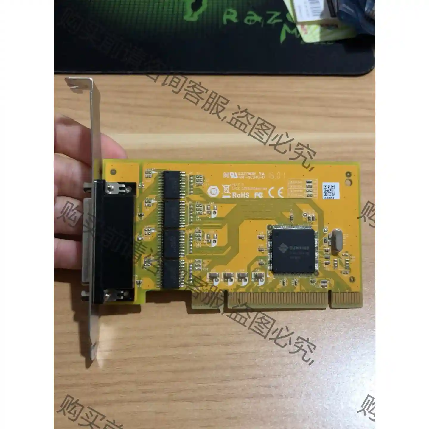 KCC HXF-S.94V-0串口卡，1PCB-SER505 议价再拍 拆机件