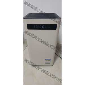 功能正常议价 IAM空气净化器KJ500F-T3，2020年产，使用成色如