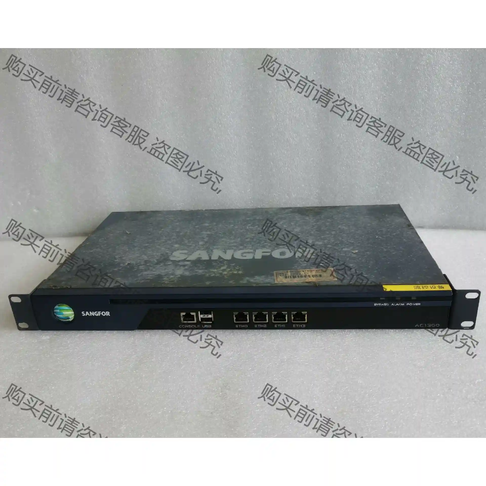 SANGFOR深信服 AC-1300 上网行为管理 ，便宜 议价再拍 拆机件