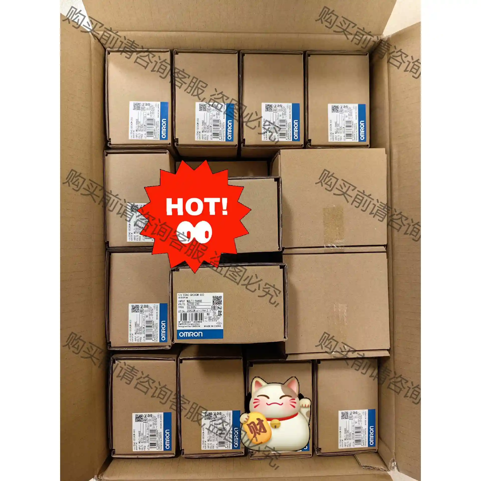 全新 原装正品 温控器 欧姆longE5AC-PR2ASM-8 议价再拍 拆机件