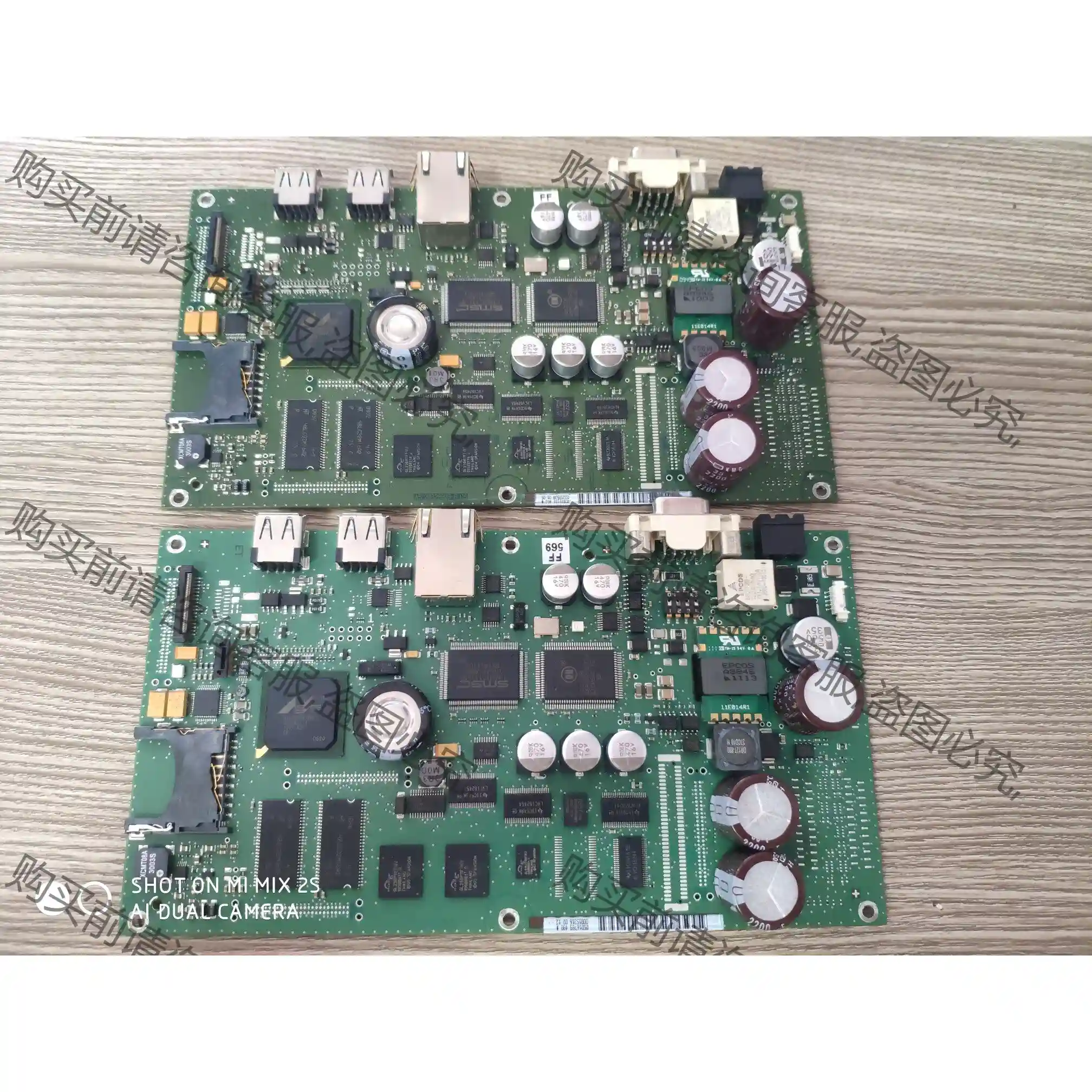 MP277 6AV6643-0CD01-1AX1 6AV66 议价再拍 拆机件