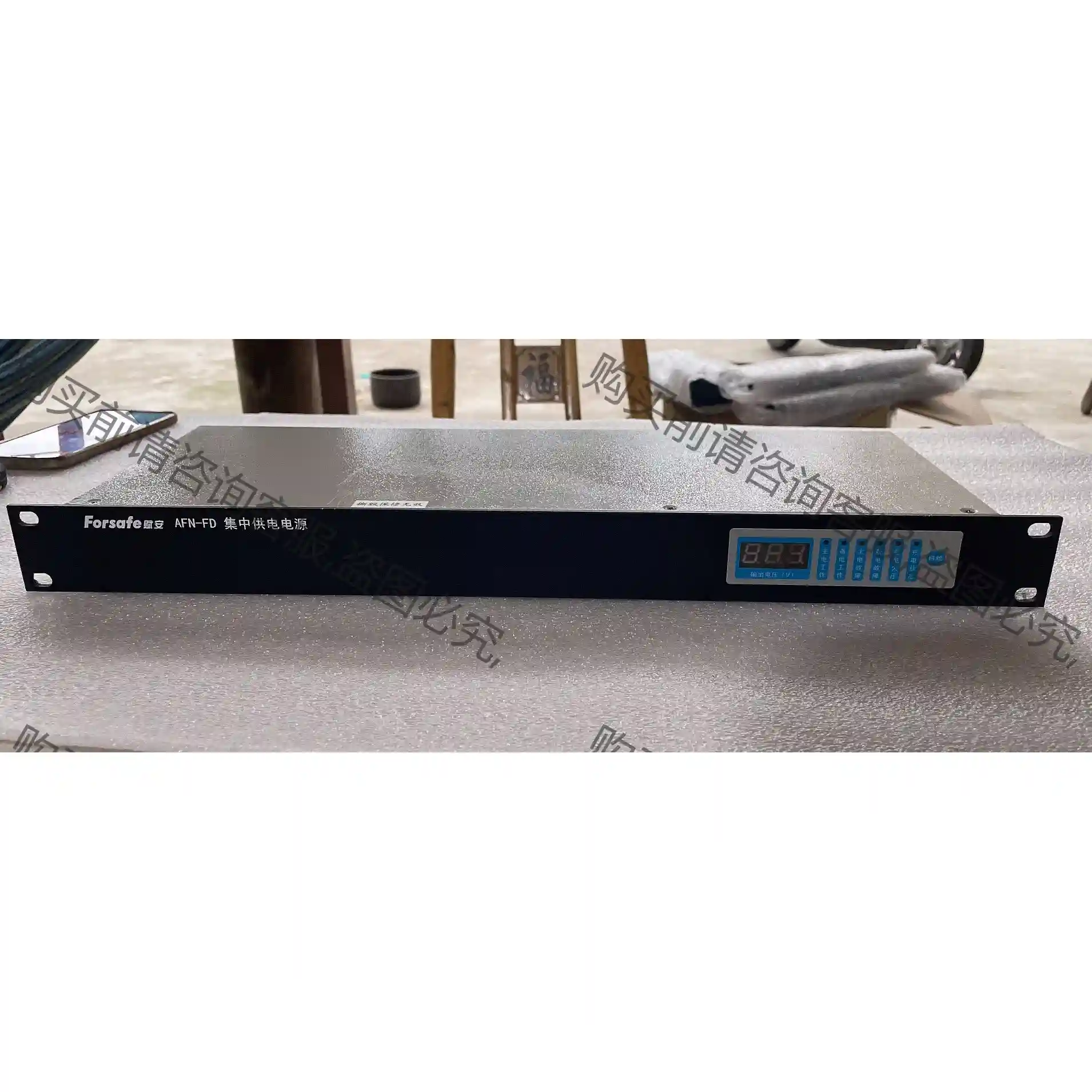 赋安主机AFN-FD集中供电电源AFN-FD10A（1U）， 议价再拍 拆机件