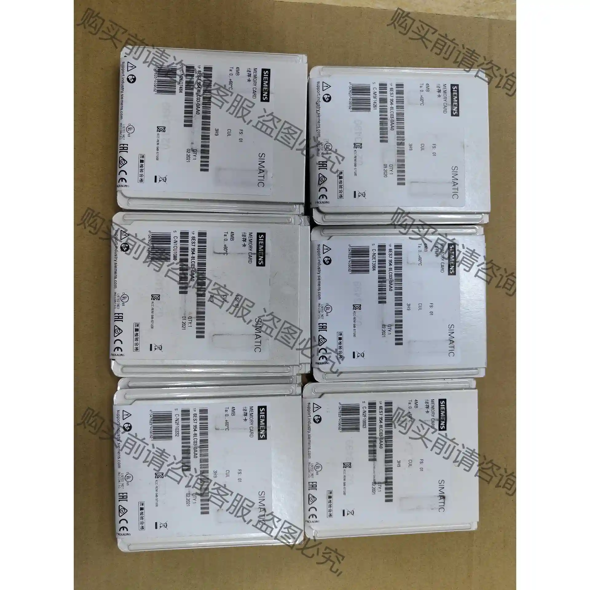 6ES7954-8LC03-0AA0 954-8LC03-0 议价再拍 拆机件