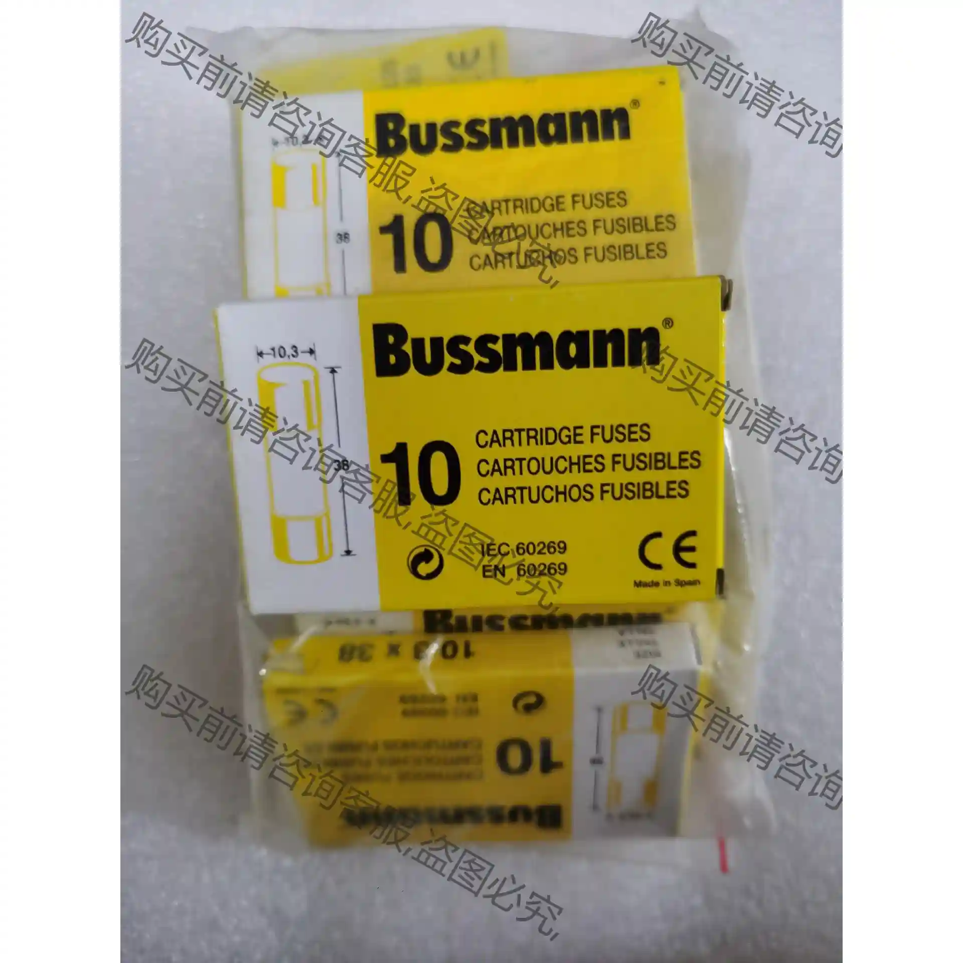 Bussmann美国进口C10G16 16A 500V 全新 议价再拍 拆机件