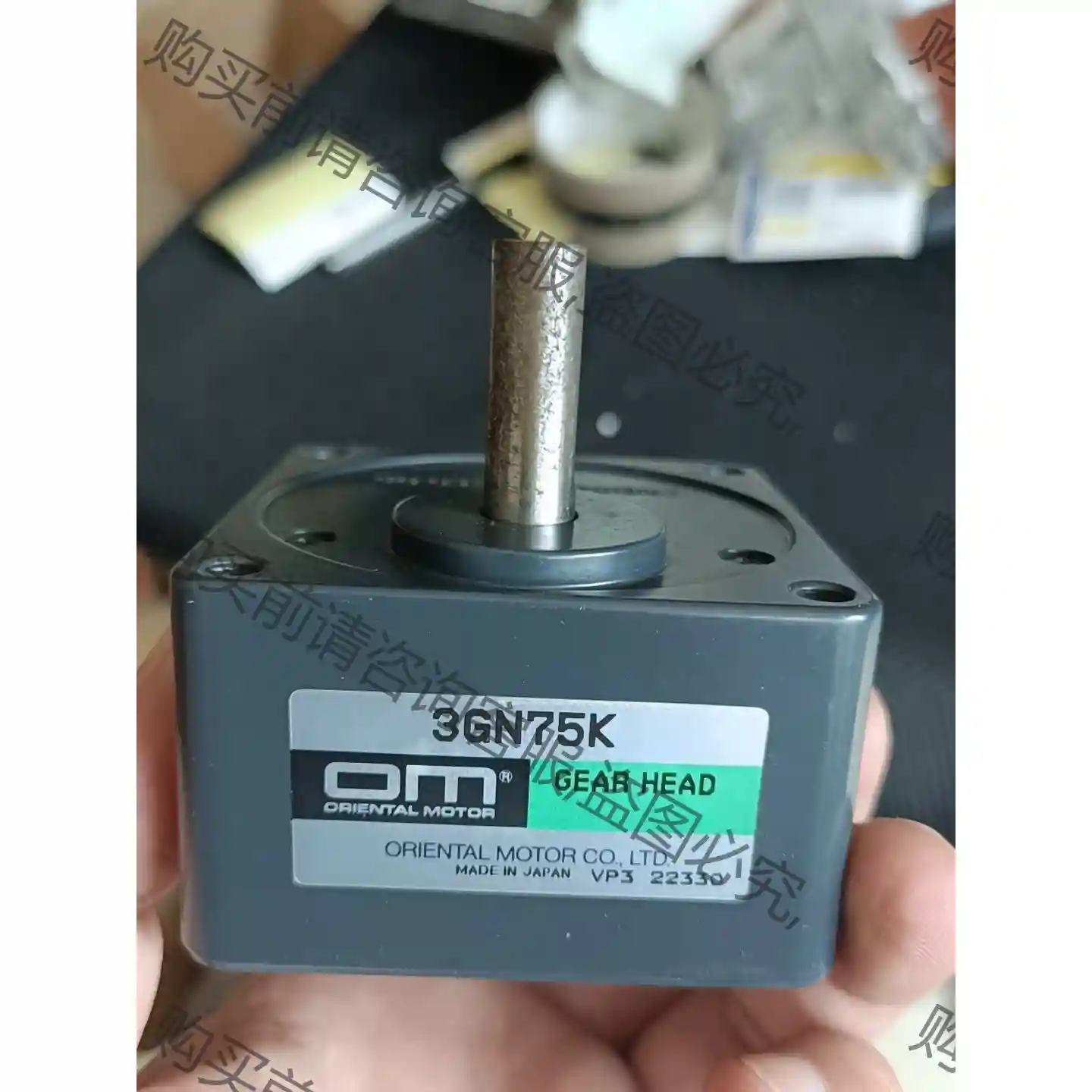 3GN75K 东方马达减速机 原装正品保证 全新无包装 实拍 议价再拍