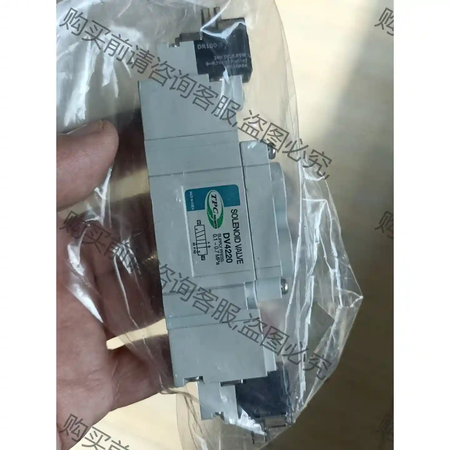 TPC电磁阀DV4220 DR100-5 DC24V 议价再拍 拆机件