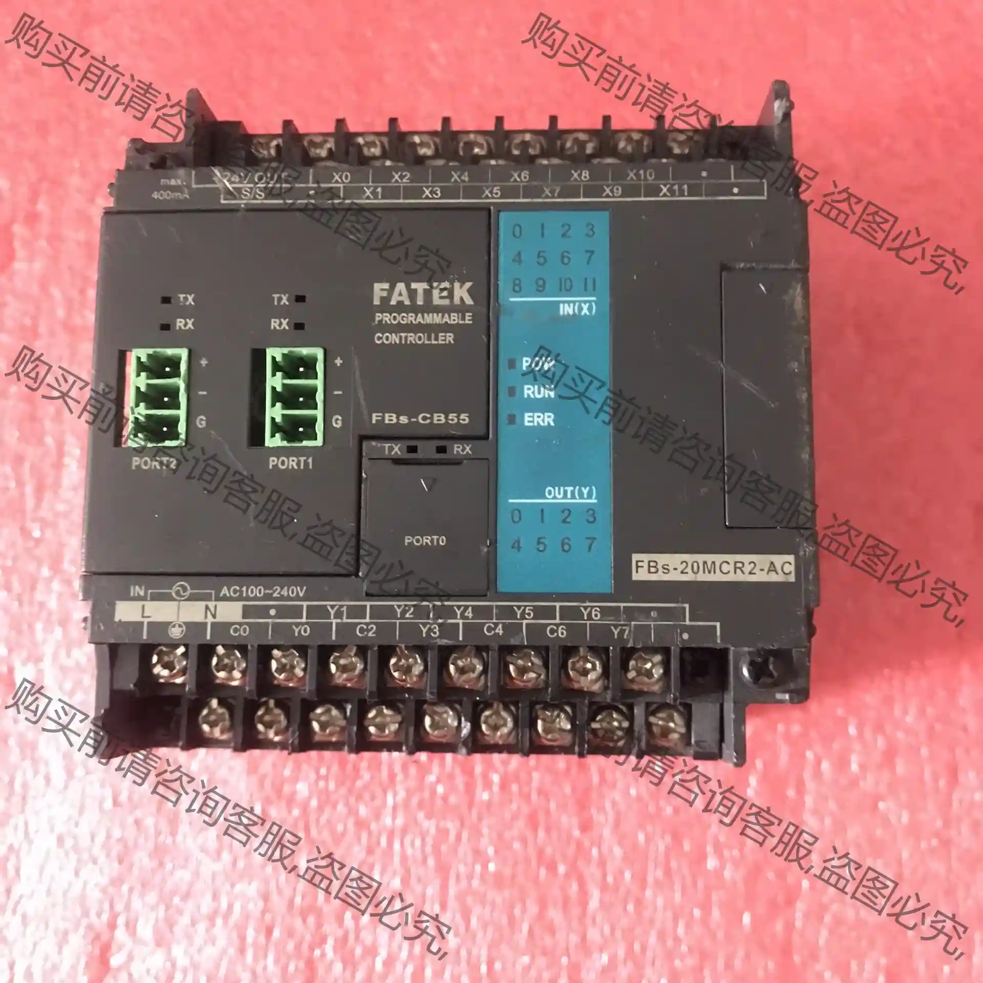 FBs-20MCR2-AC永宏PLC程序控制器1台 议价再拍 拆机件