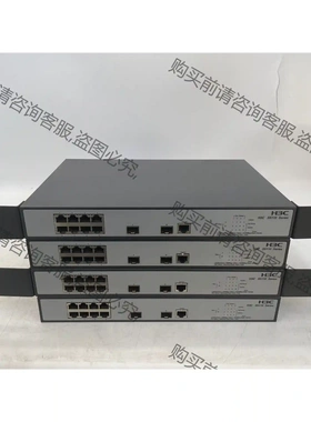 H伞S5110-10P-PWR，8口千兆poe交换机，现货 议价再拍 拆机件