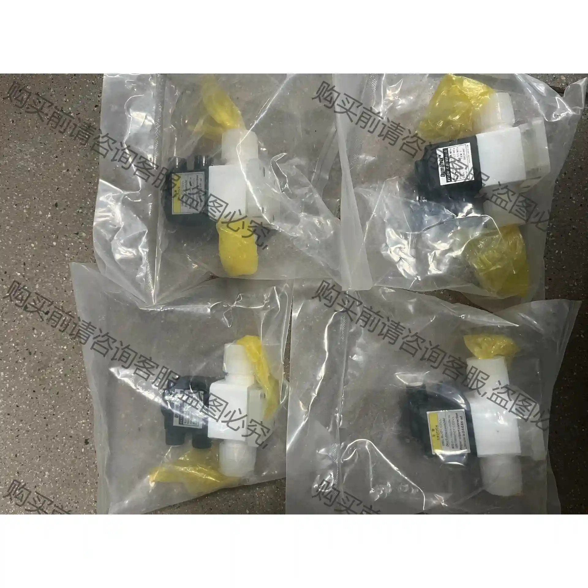 Dymatrix日本进口药液阀，隔膜阀 议价再拍 拆机件