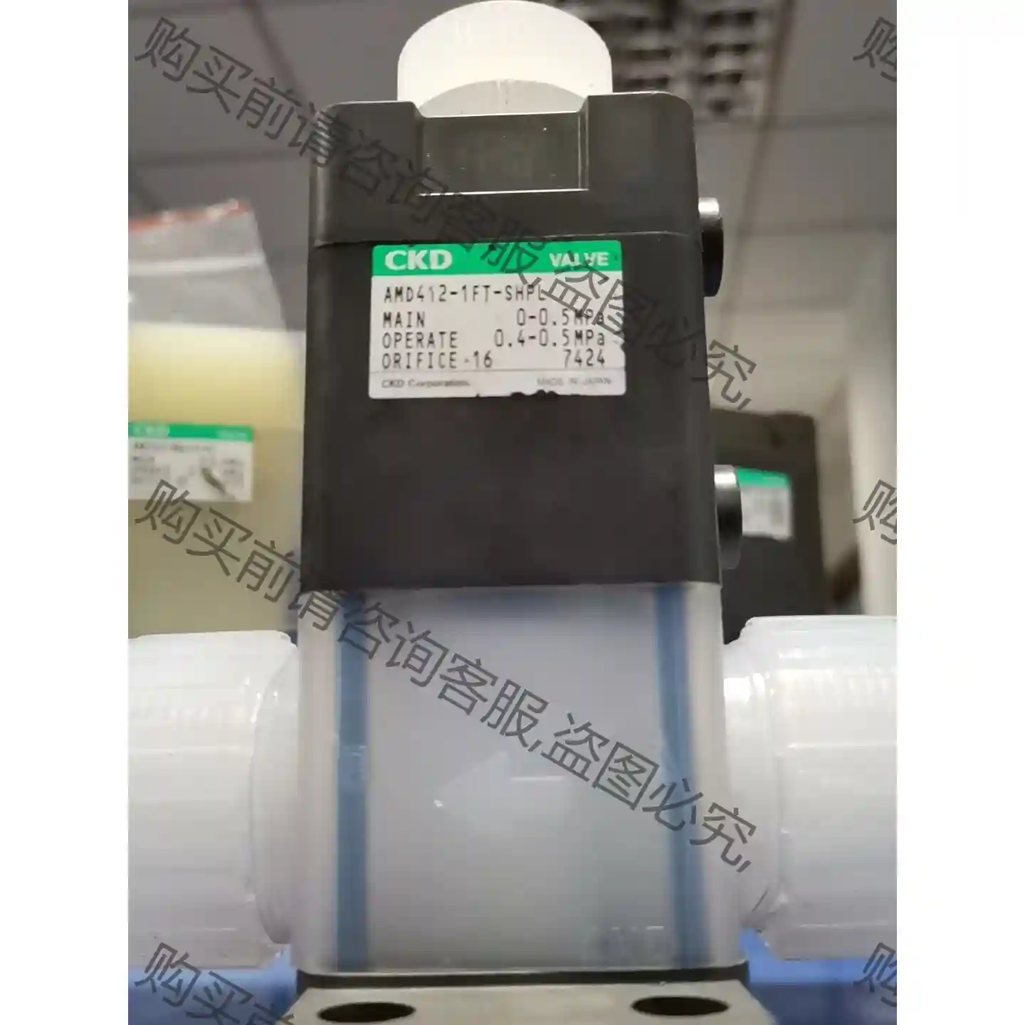 PFA手动阀 调压阀 高温阀 原装正品CKD手动隔膜阀 药液 议价再拍