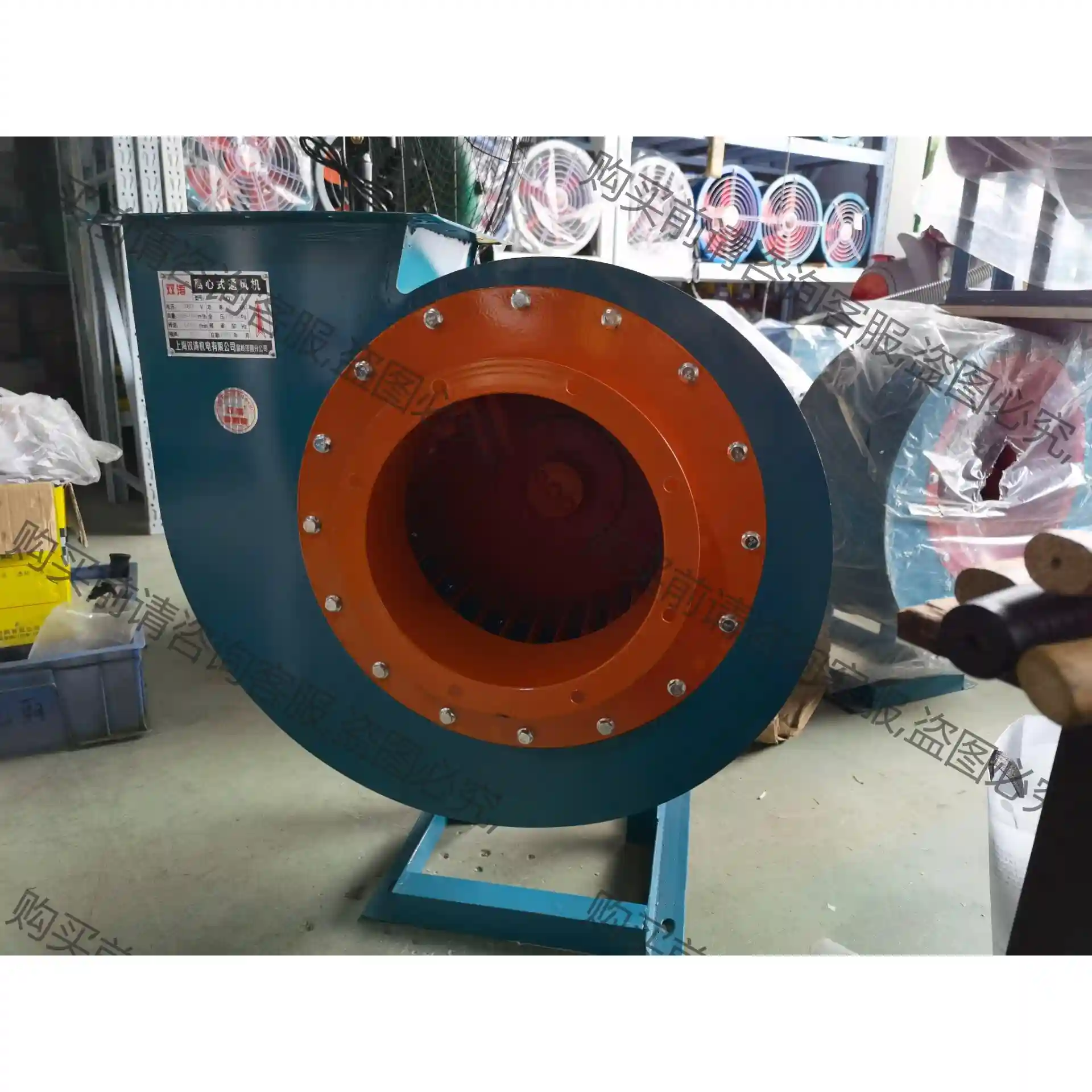 全新CF-11离心式通风机 3千瓦 议价再拍 拆机件