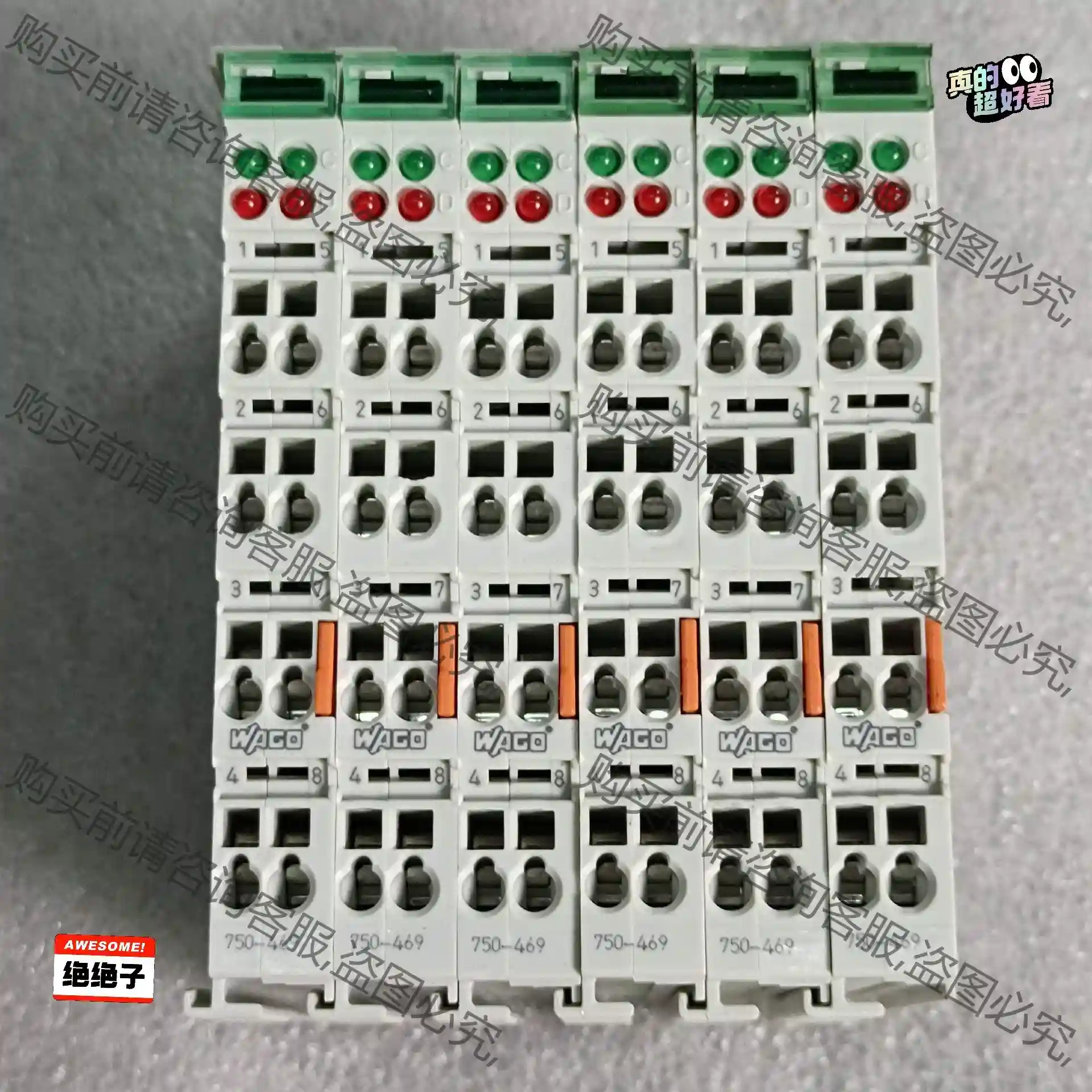 WAGO万可PLC模块 750-469 原装拆机，成色漂亮 议价再拍 拆机件
