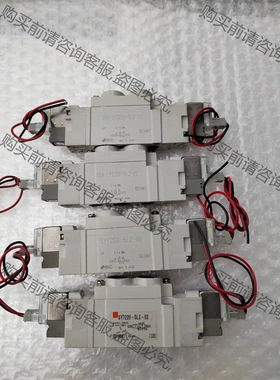 SY7220-5LZ-02 SM电磁阀二手还有2个，实物 议价再拍 拆机件