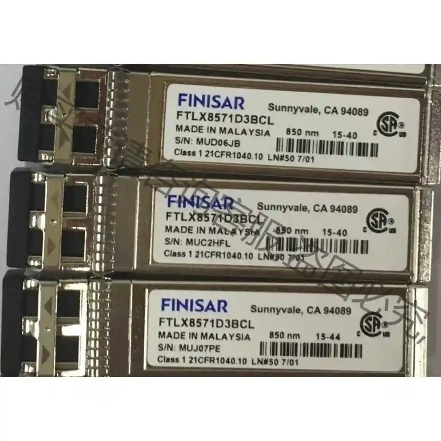万兆多模 sfp+ 光模块 10G SR 模块 议价再拍 拆机件