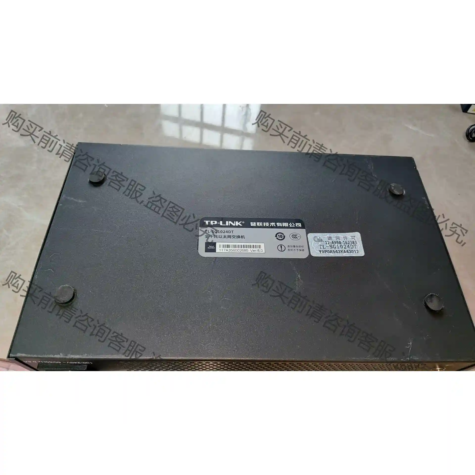 普联TP-LlNK TL-SG1024DT全千兆以太网交换机 议价再拍 拆机件