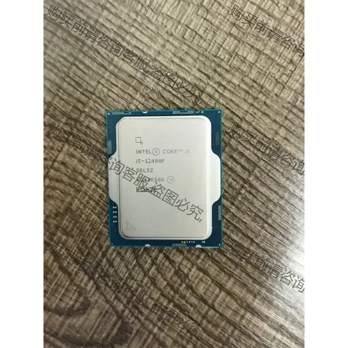 I5-12400F散片+铭瑄B760M终结者D4 议价再拍 拆机件