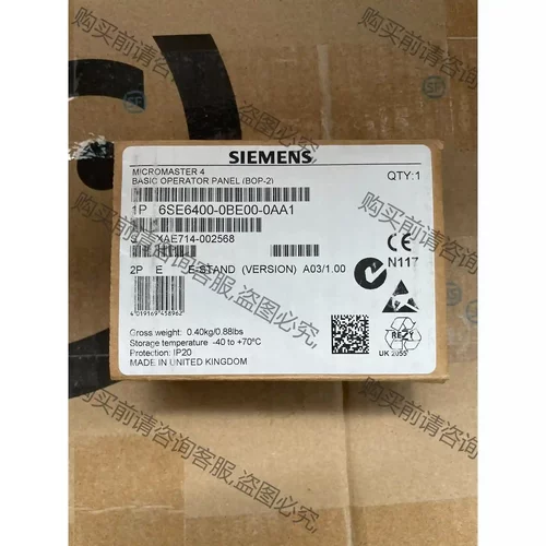 6SE6400-0BE00-0AA1西门ziMM430操作面板 议价再拍 拆机件
