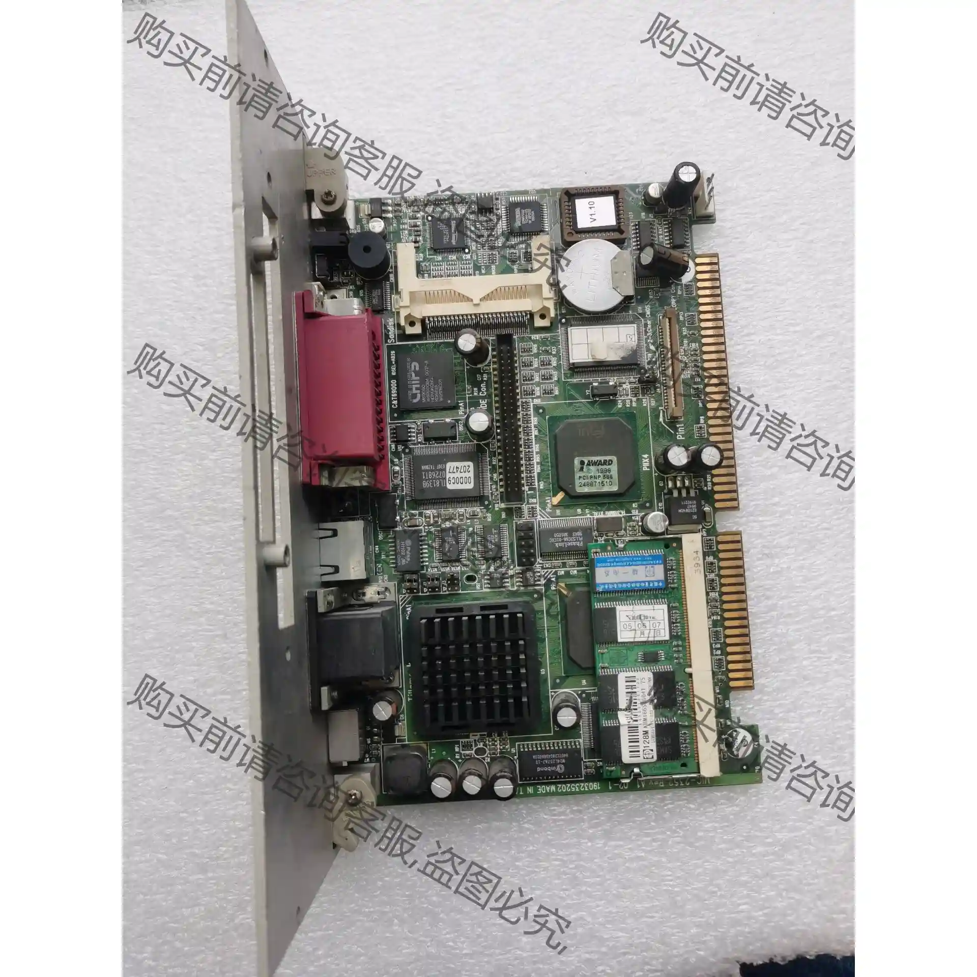 CPU MIC-2352 REV.A2 研华 机器人工业控制 议价再拍 拆机件