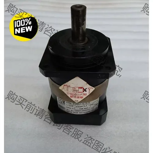 VGM 750W伺服电机减速机，PG90L1-10-19-7 议价再拍 拆机件