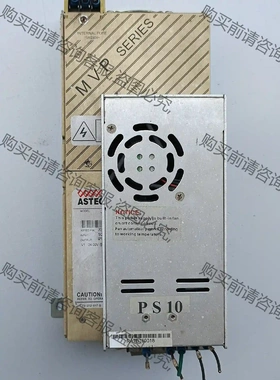 美国ASTEC雅达MP6-3Q-00,MP1-3N-3N-0 议价再拍 拆机件