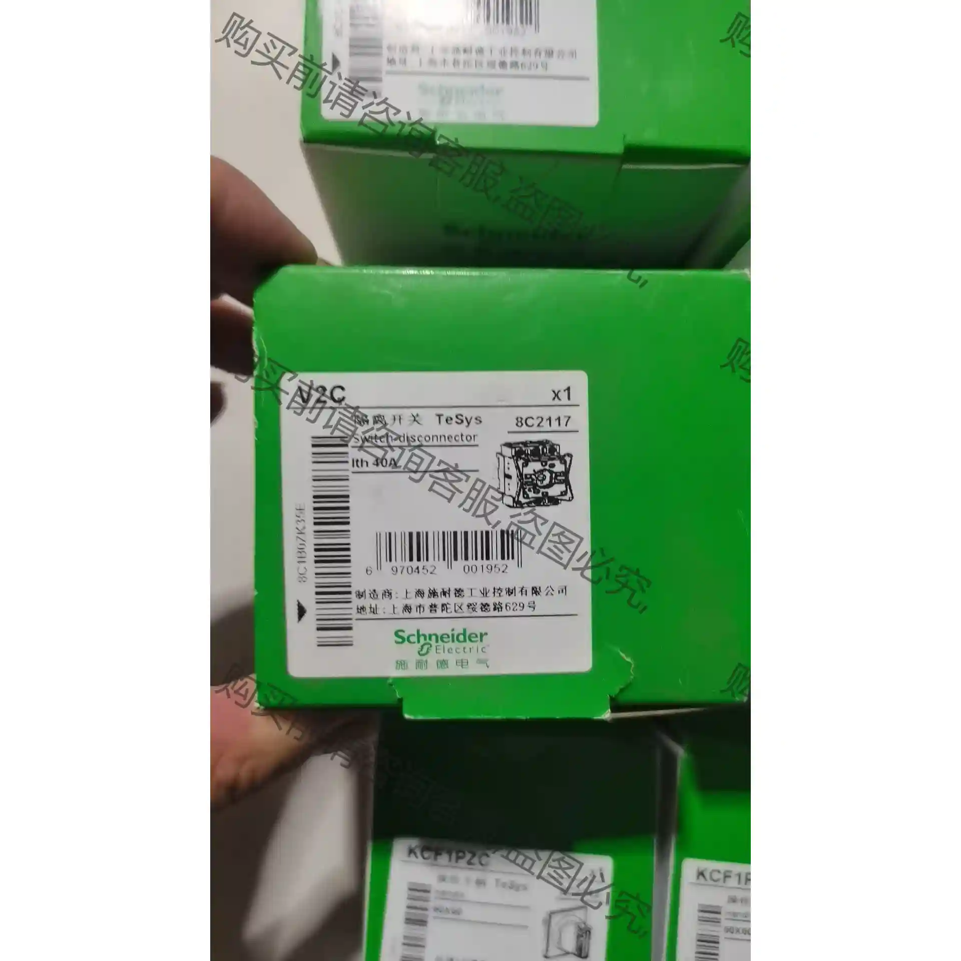 【原装正品】施耐de负荷开关VCF2C KCF1PZC+V2C 议价再拍 拆机件