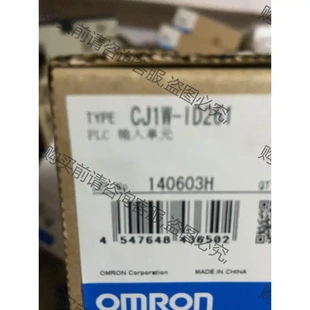 欧姆longCJ1W 议价再拍 ID261 OD211 拆机件 oD261 全新正品