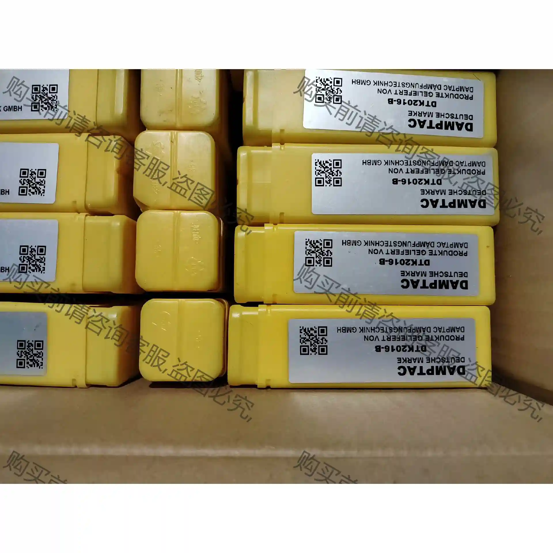 全新正品DAMPTAC德泰克缓冲器DTK2016-B 议价再拍 拆机件