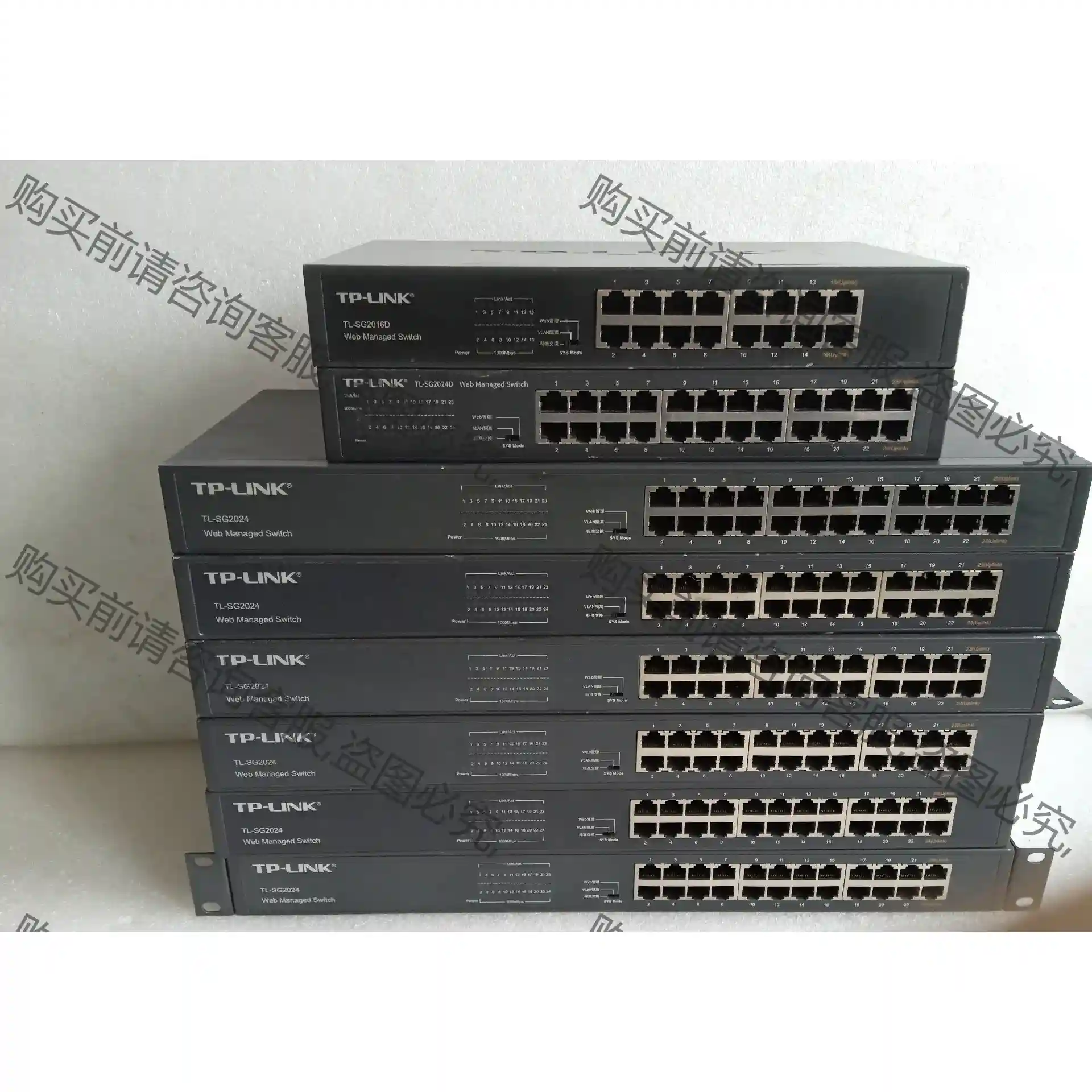 二手 TP-Link SG2024/SG2024D/SG2 议价再拍 拆机件