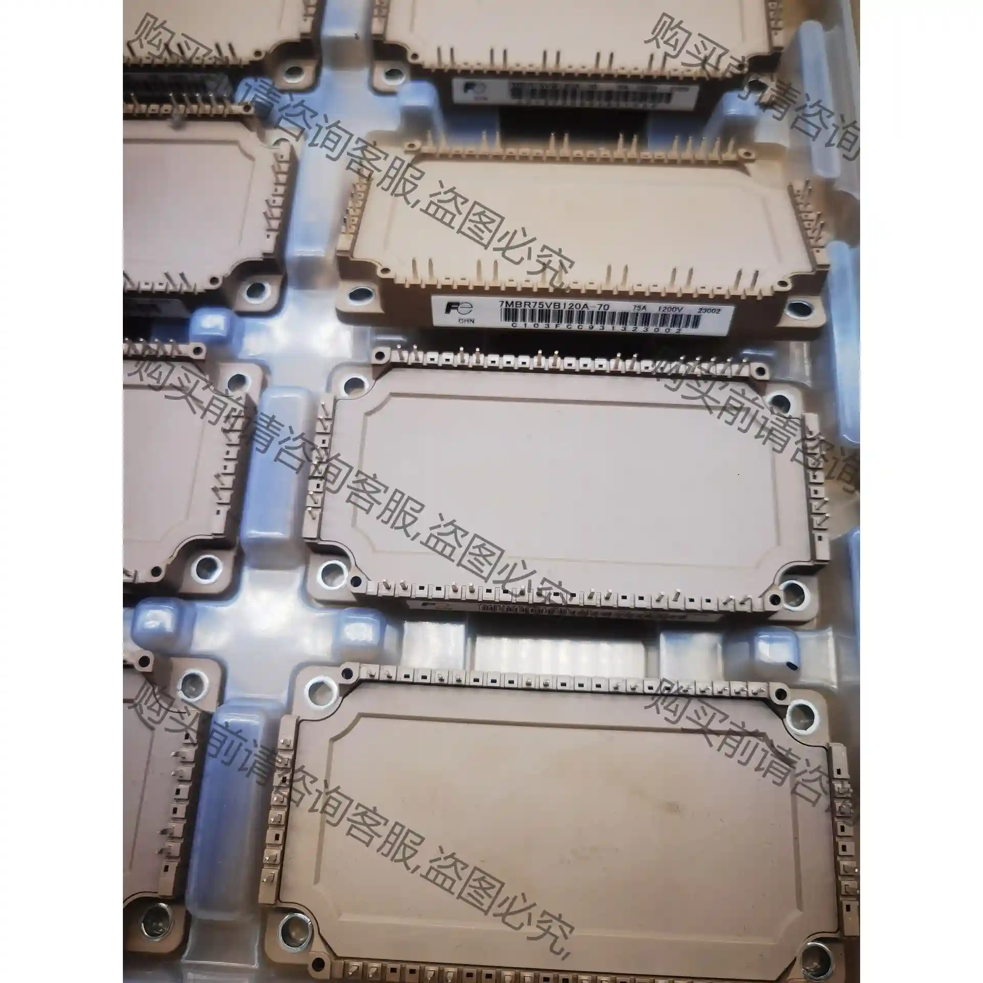 7MBR75VB120A-50 7MBR100VB120-5 议价再拍 拆机件