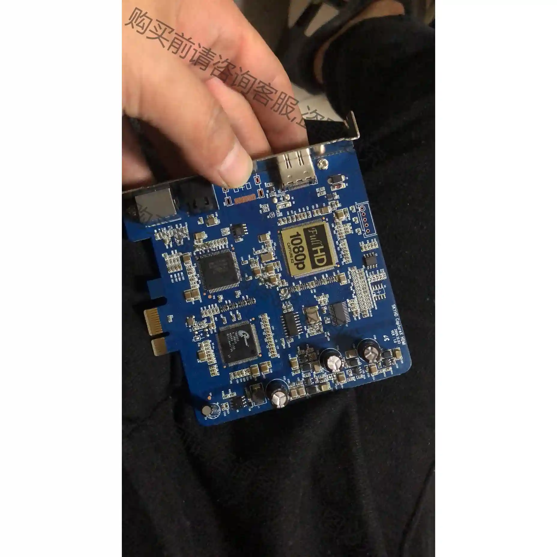FUII HD 议价再拍 拆机件