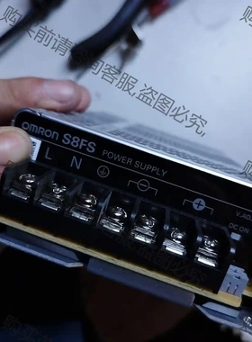 欧姆longS8FS-C10024原装正品拆机电源10个，输出：2 议价再拍 拆