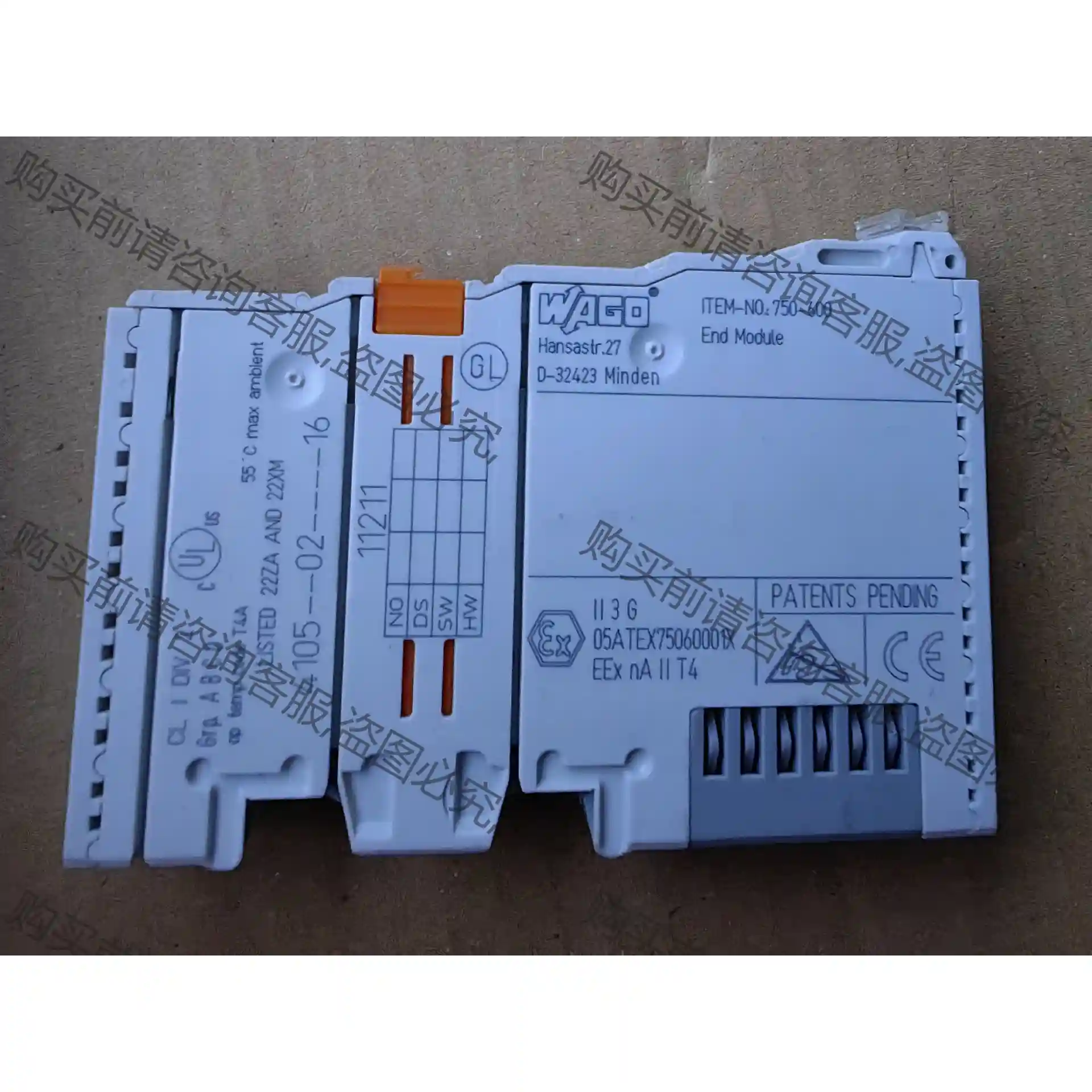 万可WAGO模块750-600一个，几乎全新，包邮 议价再拍 拆机件