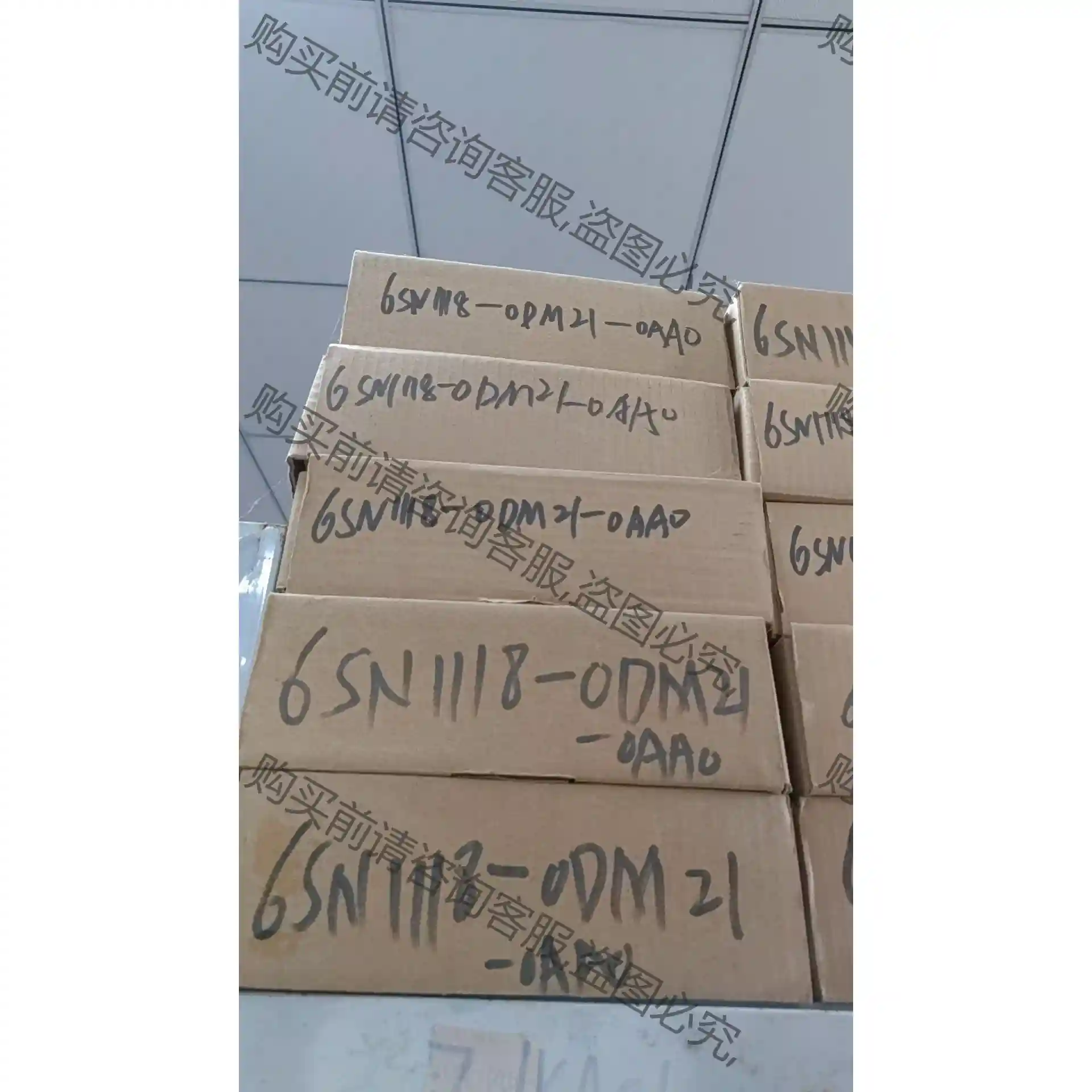 6SN1118-0DM21-0AA0 6SN1118-0D 议价再拍 拆机件