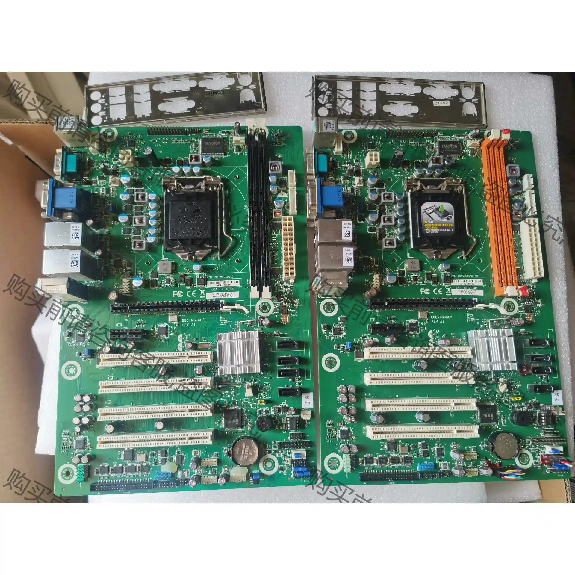 研华 EBC-MB06G2 REV.A1工控机主板 议价再拍 拆机件