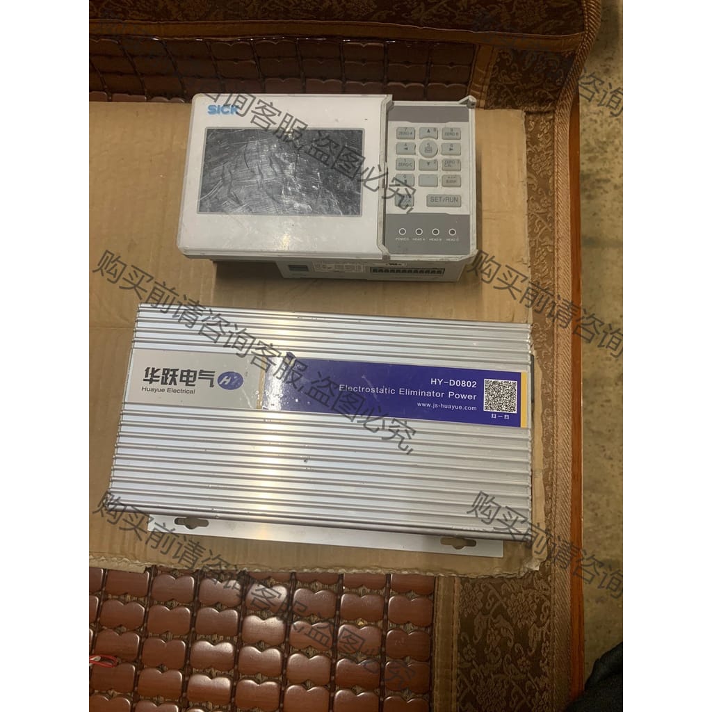 功能正常议价 华跃电气静电消除棒静电消除器 HY-D0802现货原装拆