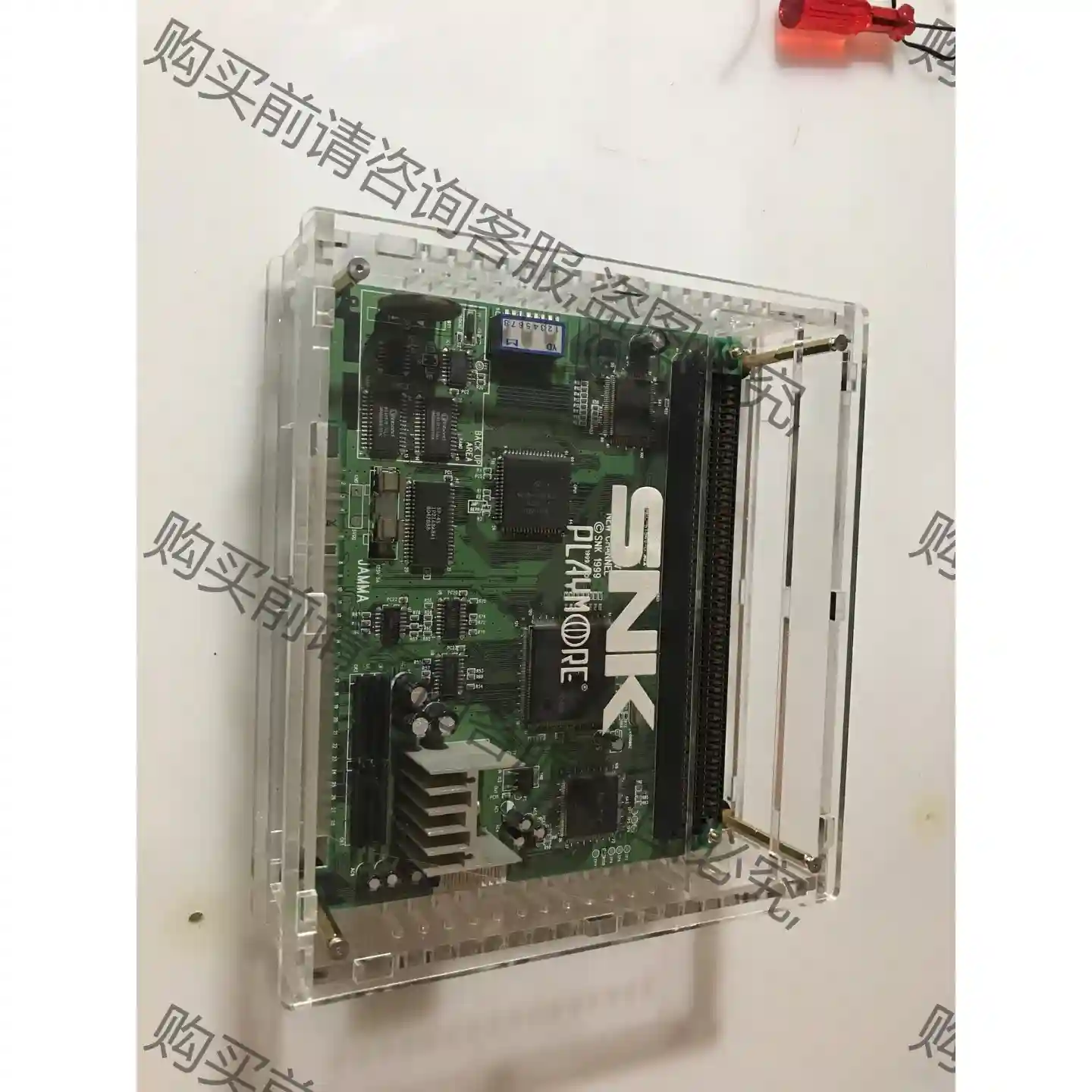 SNK 1C直插座亚克力保护盒 议价再拍 拆机件