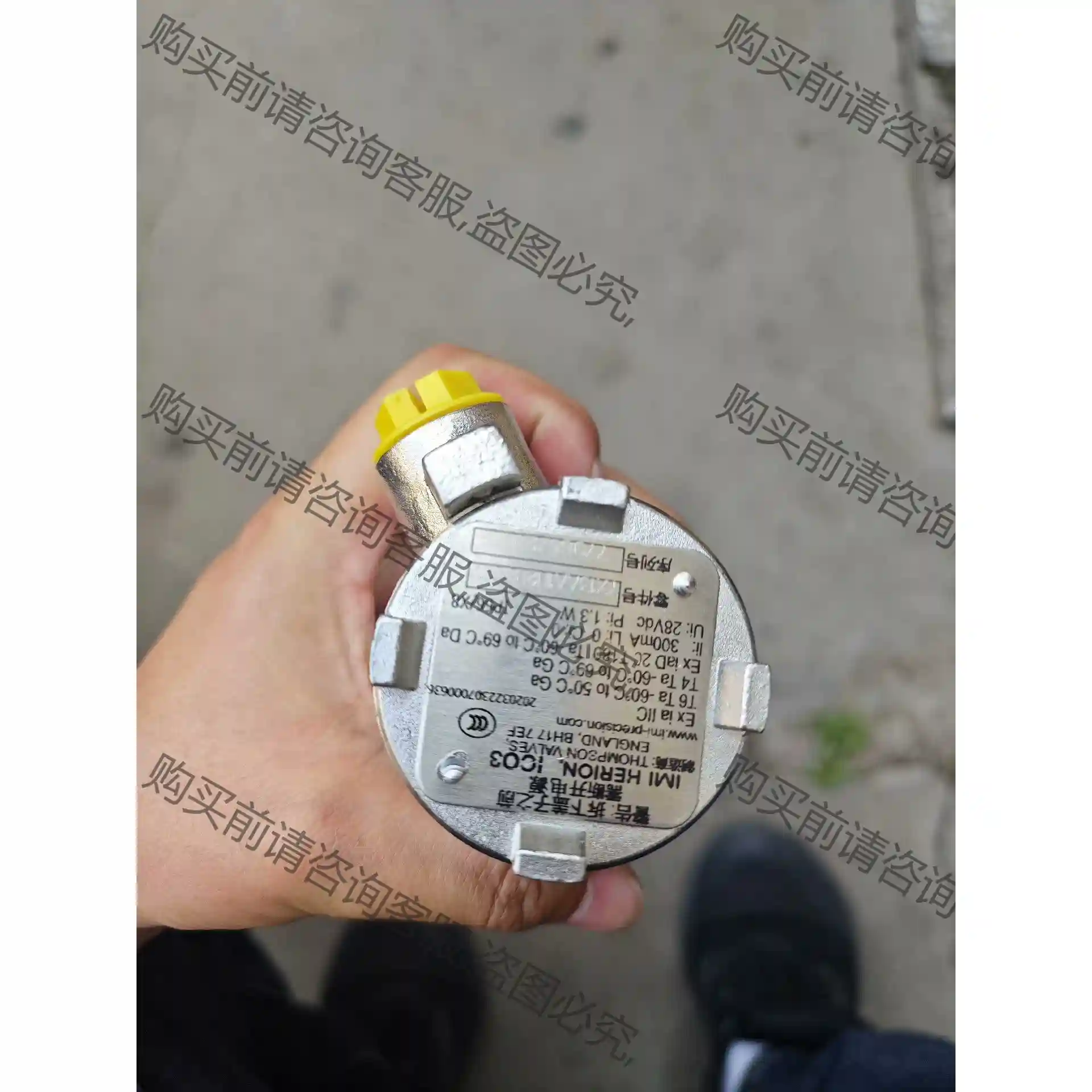 诺冠海隆IMI HERION ICO3电磁阀 议价再拍 拆机件