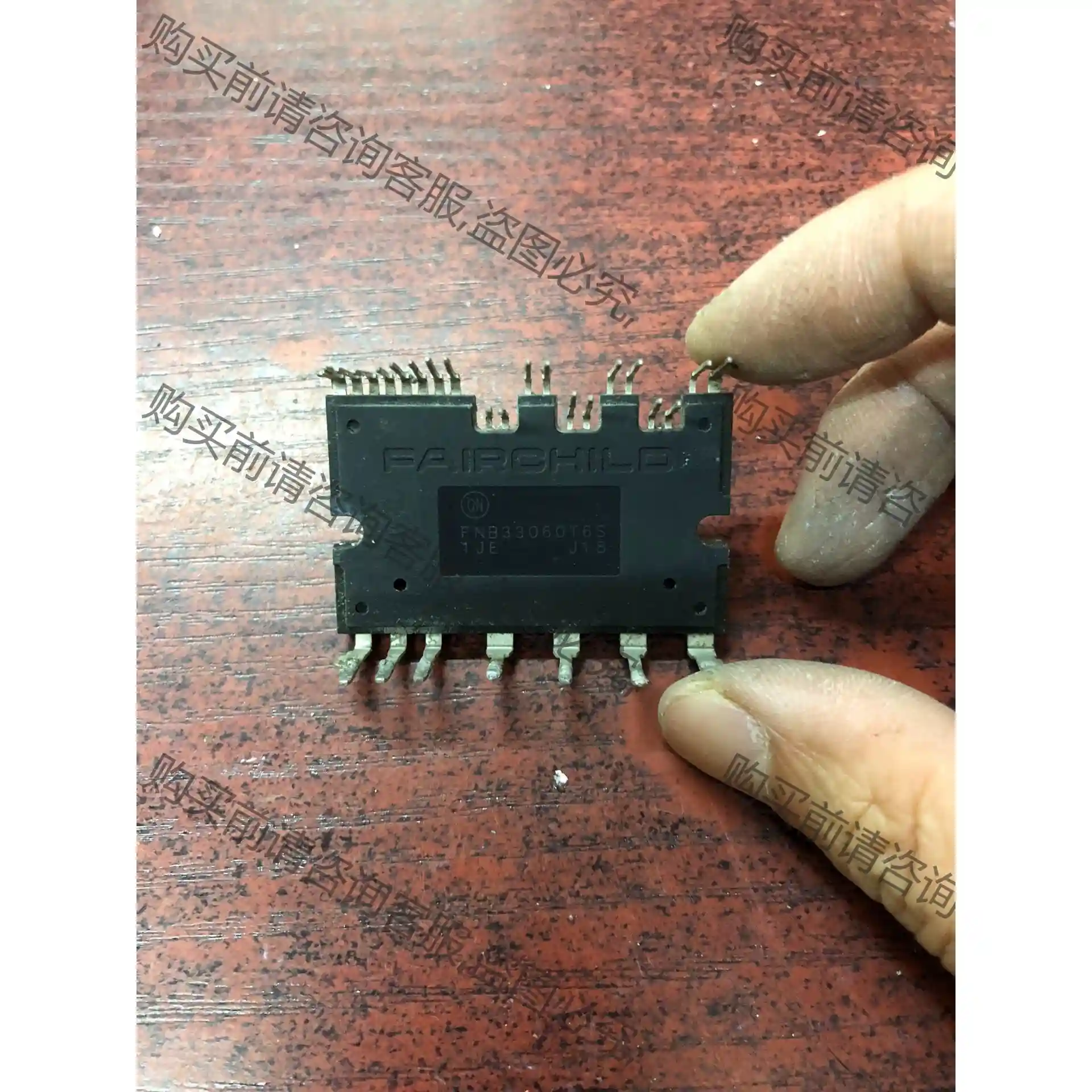 FNB33060T6S 原装拆机包好，需要联系 议价再拍 拆机件
