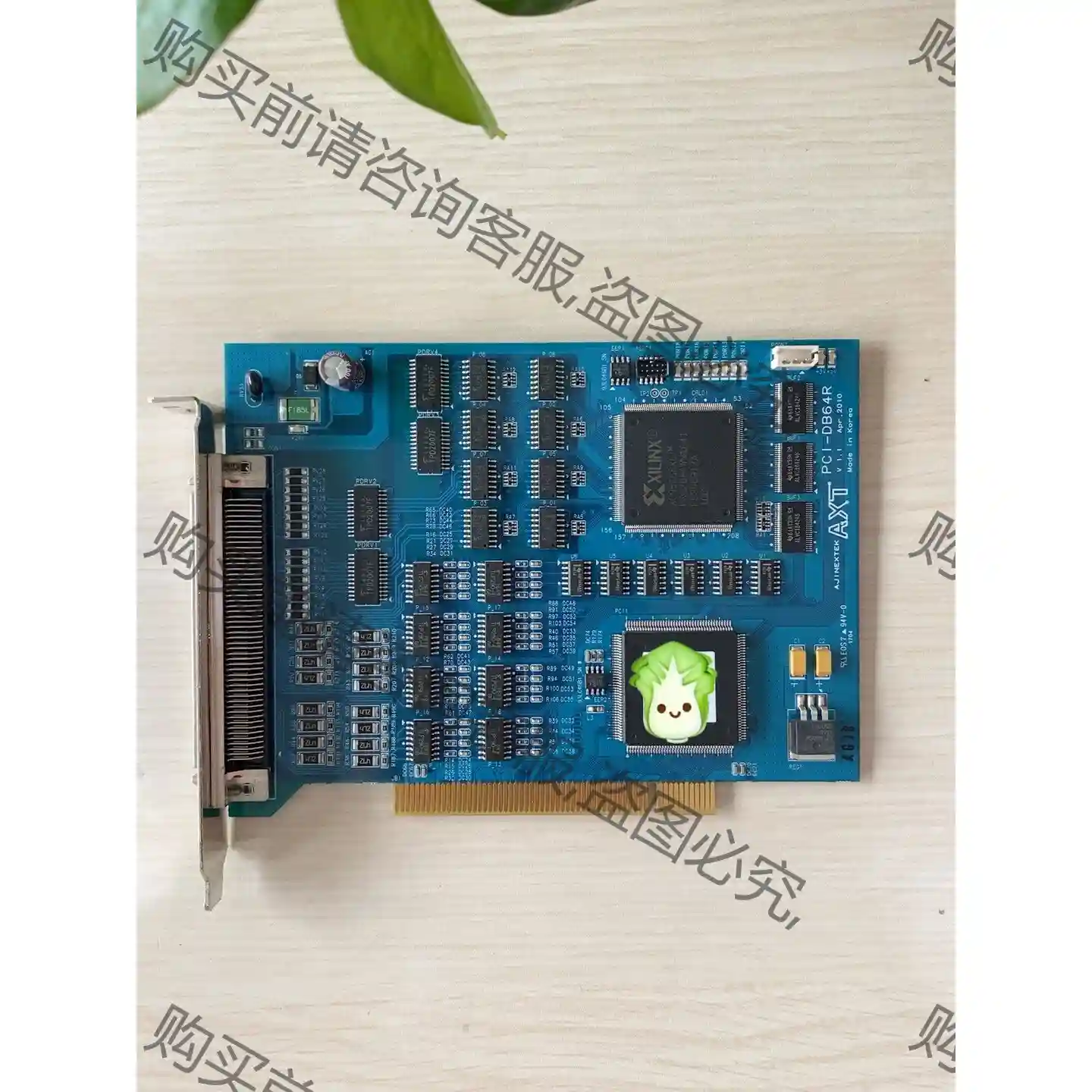 韩国亚进AXT运动控制卡，PCI-DB64R V1.0成色新 议价再拍 拆机件