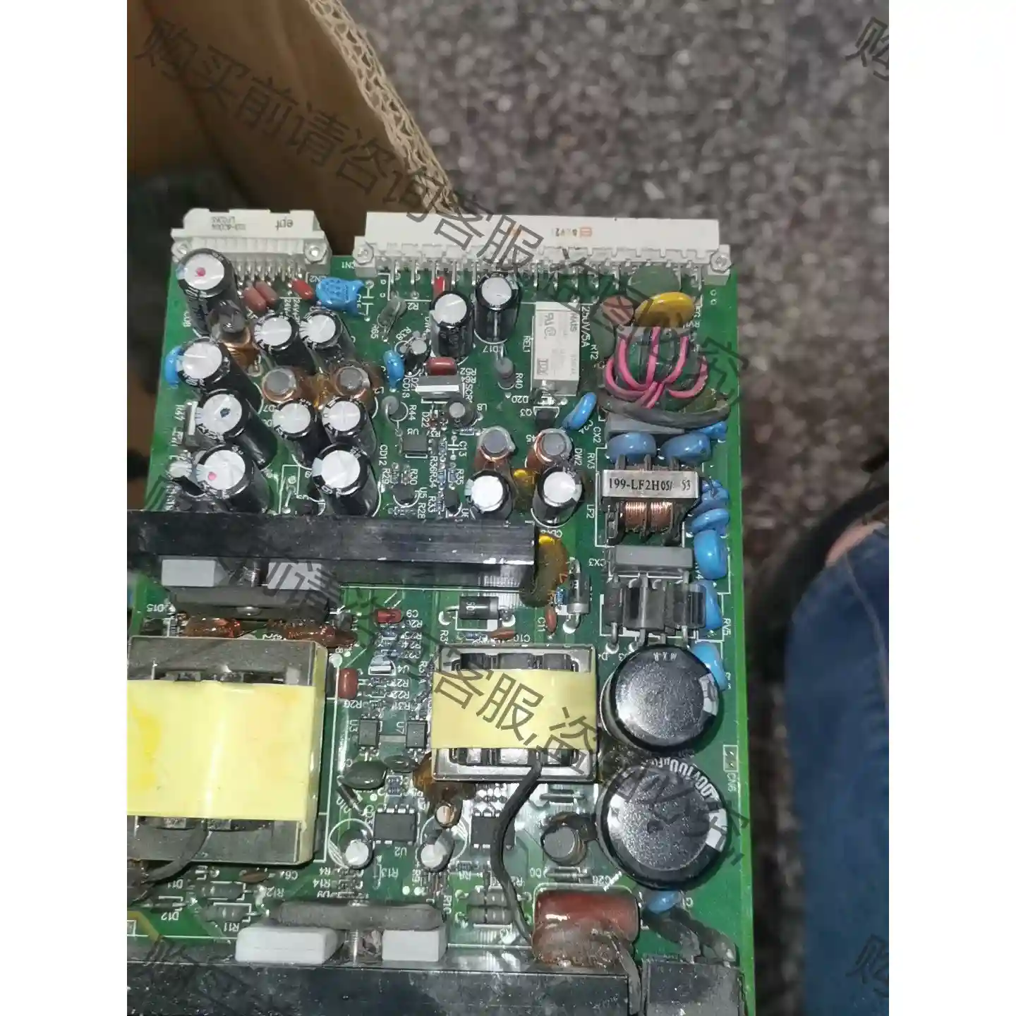 电源csdy-030 dc220 议价再拍 拆机件