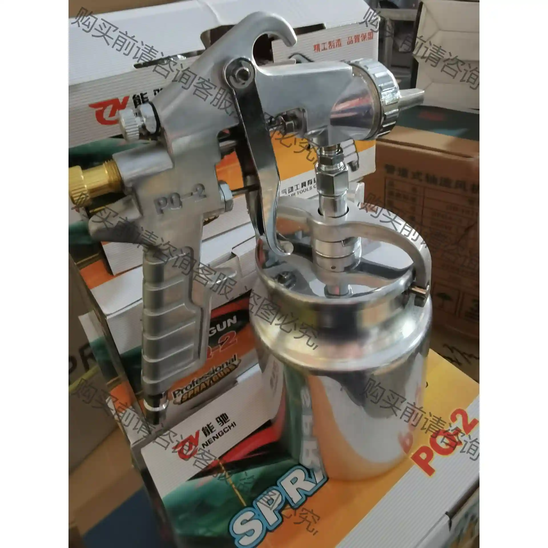 库存哲禹牌PQ-2喷漆枪，全新没用过的，十几台，处理产品无保 议