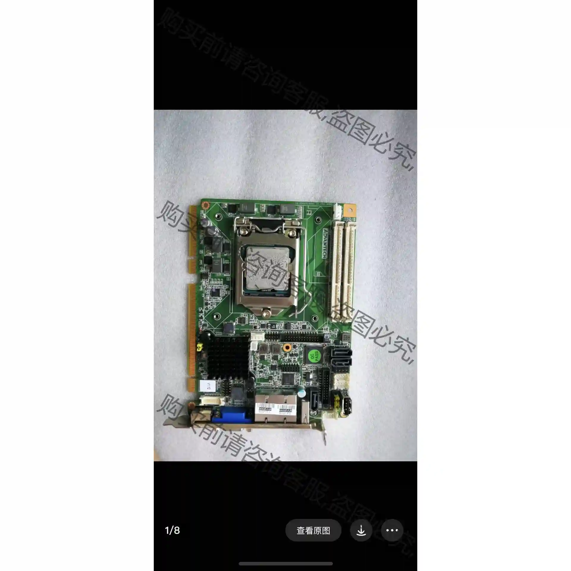 9成新研华picmg1.3半长卡PCE-3026G2 议价再拍 拆机件