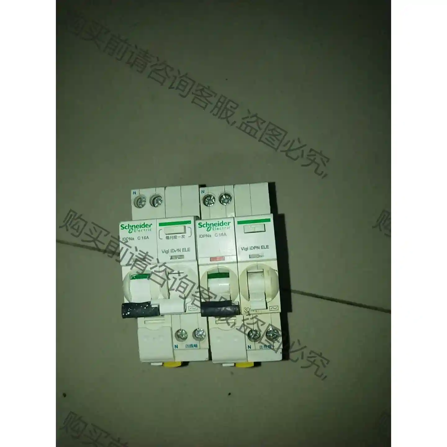 施耐de1p＋n16－20安漏电二手拆机 议价再拍 拆机件