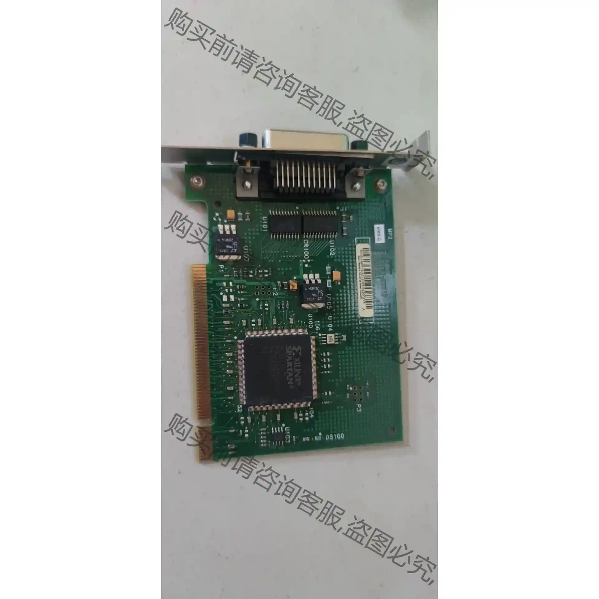 美国安捷伦原装PCI-GPIB卡, 82350B-26512 议价再拍 拆机件