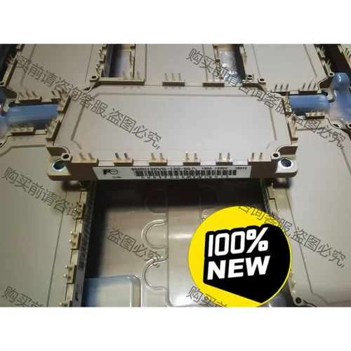 6MBI150VB120-50晶体管模块 议价再拍 拆机件