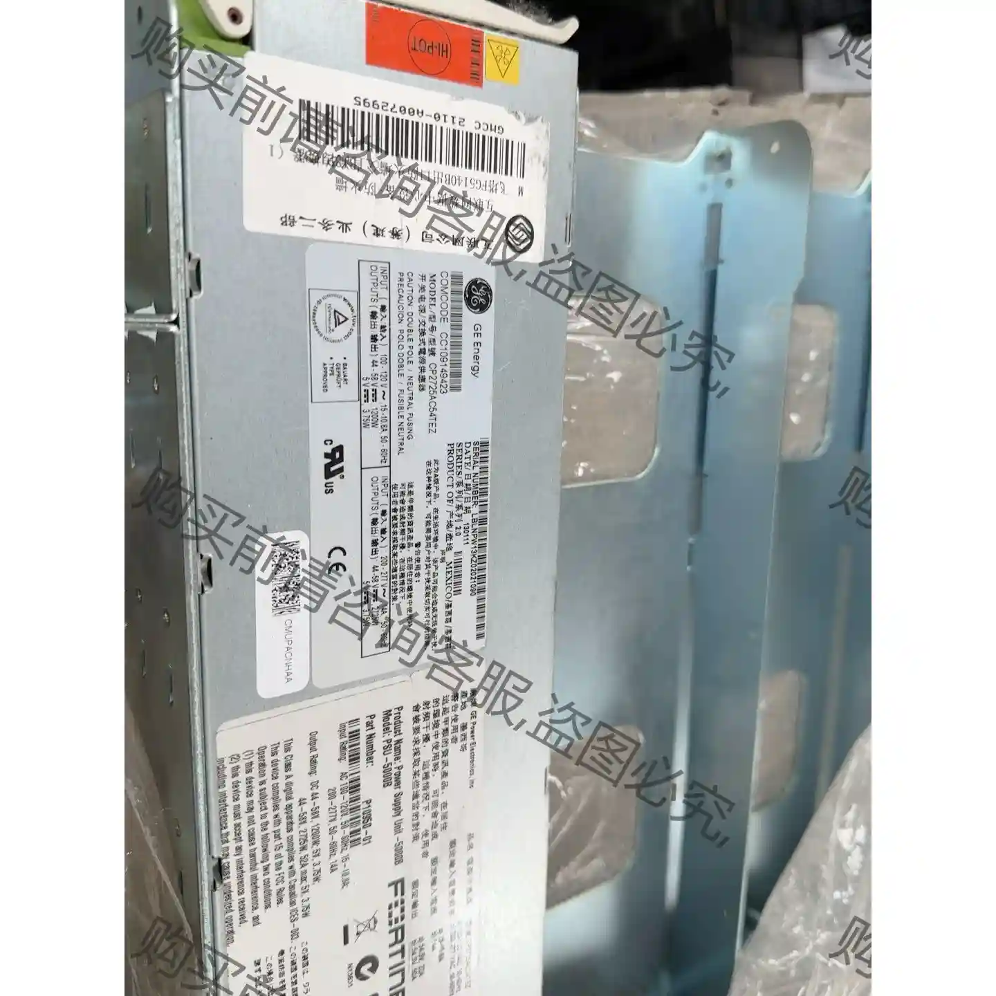 CP2725AC54TEZ[AC/DC CONVERTER议价再拍拆机件