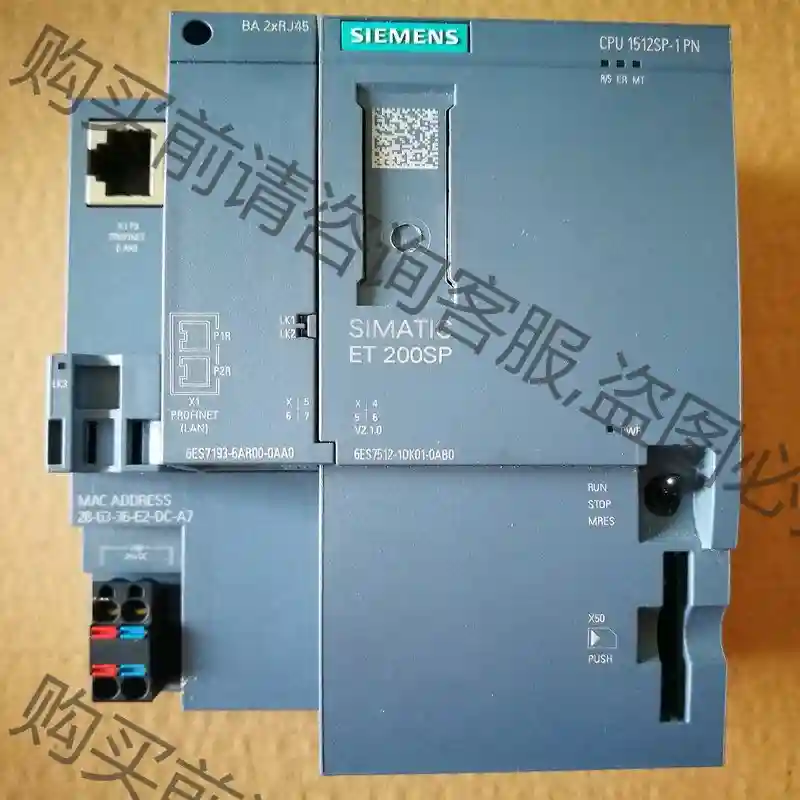 6ES7 512-1DK01-0AB0九八新ET200SP大 议价再拍 拆机件