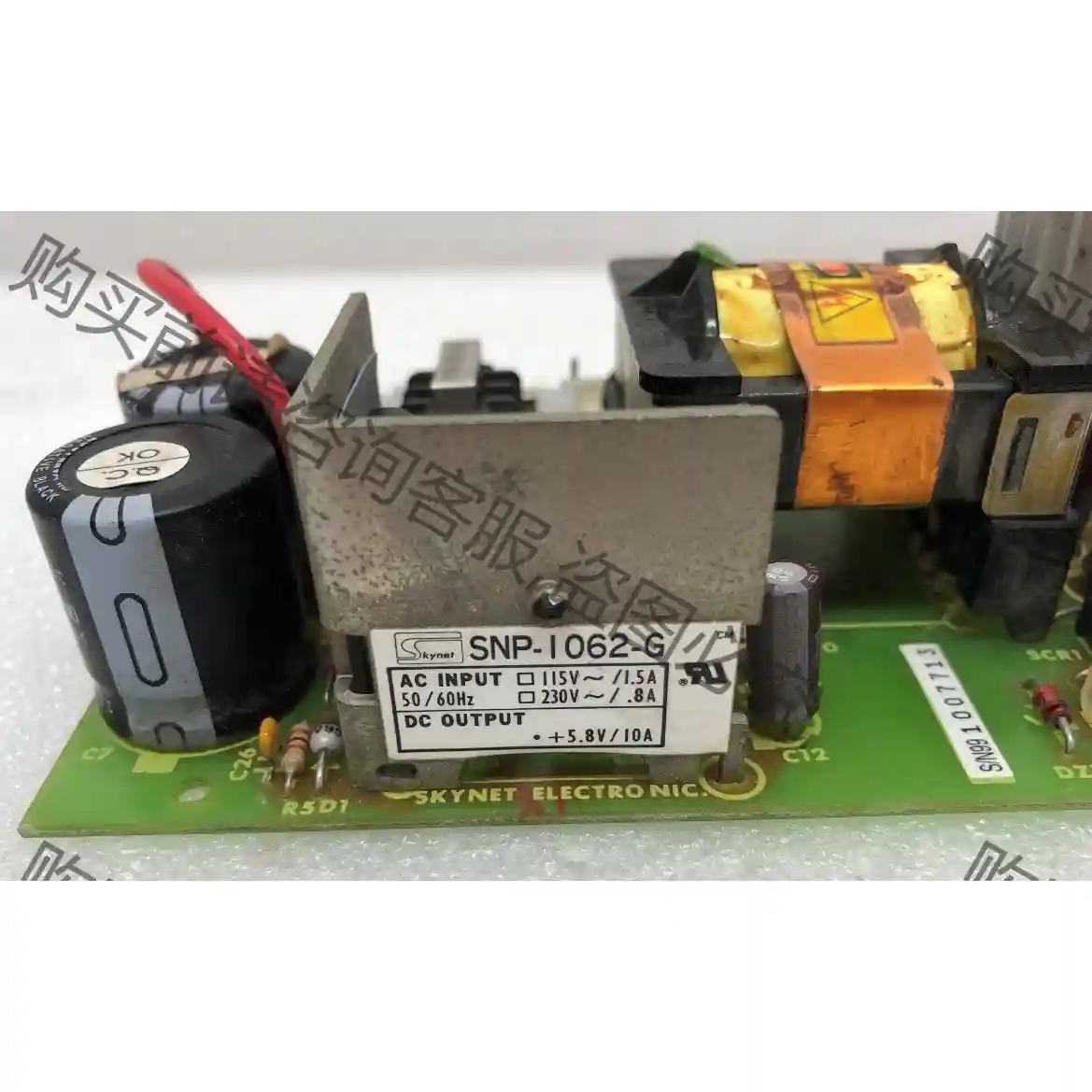 SNP-1062-G台湾SKYNET工业工控电源模块+5.8 议价再拍 拆机件