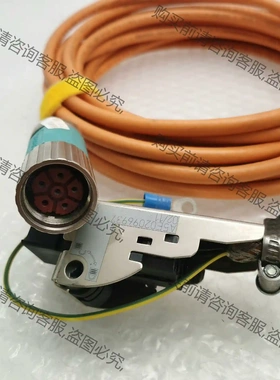 6FX5002-5CS01-1AH0 7米 全新原装西门zi伺 议价再拍 拆机件